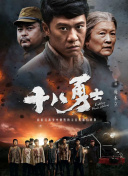 九色九色九色在线综合888
